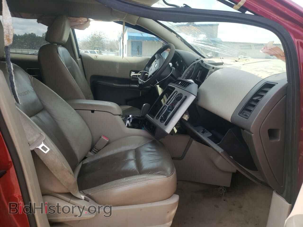 2007 FORD EDGE - VIN: 2FMDK36C67BA45978 - Photo 5