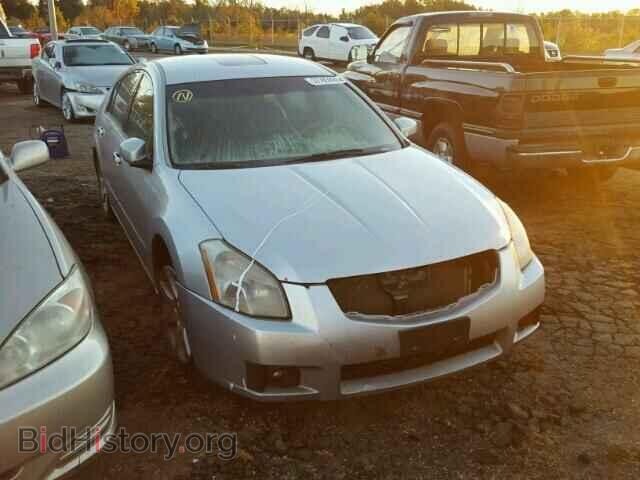 Photo 1N4BA41E58C837544 - NISSAN MAXIMA 2008