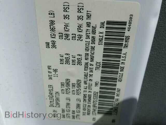 2007 DODGE RAM 1500 - VIN: 1D7HA18PX7S153352 - Фото 10