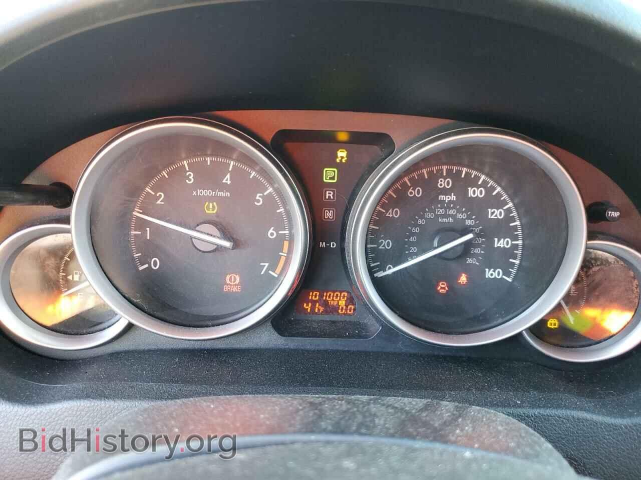 2010 MAZDA 6 - VIN: 1YVHZ8CH4A5M17662 - Фото 9