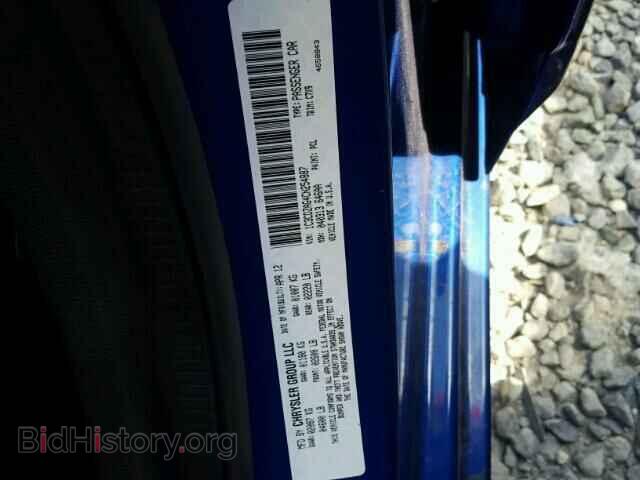 2012 DODGE AVENGER - VIN: 1C3CDZAG4CN254887 - Photo 10