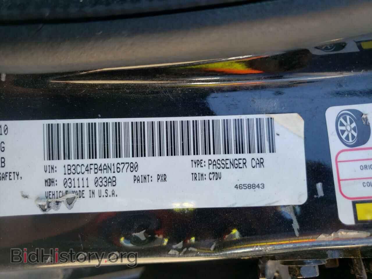 2010 DODGE AVENGER - VIN: 1B3CC4FB4AN167780 - Фото 10
