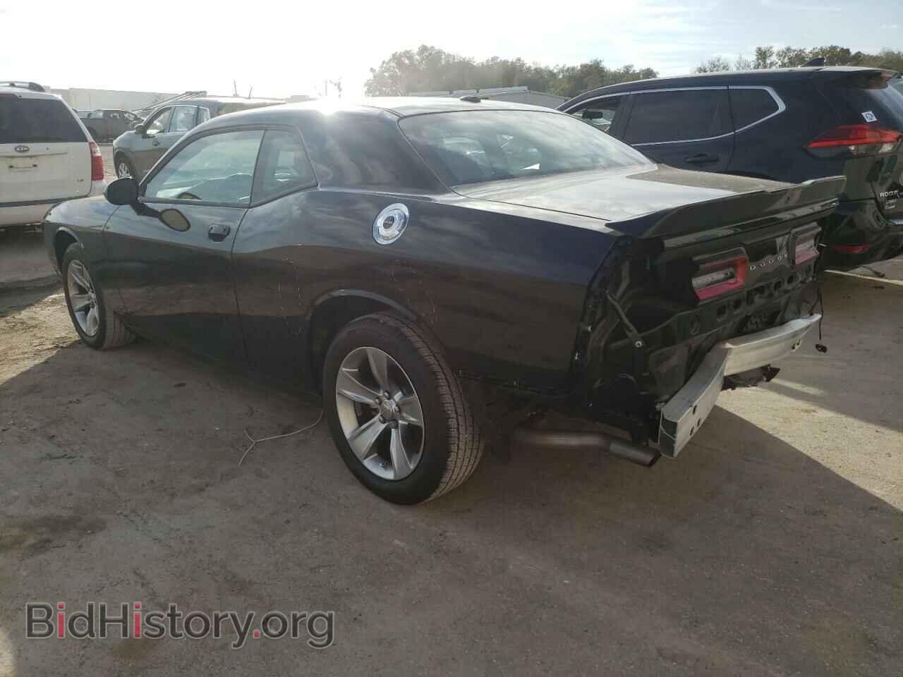 2022 DODGE CHALLENGER - VIN: 2C3CDZAG1NH151843 - Фото 2