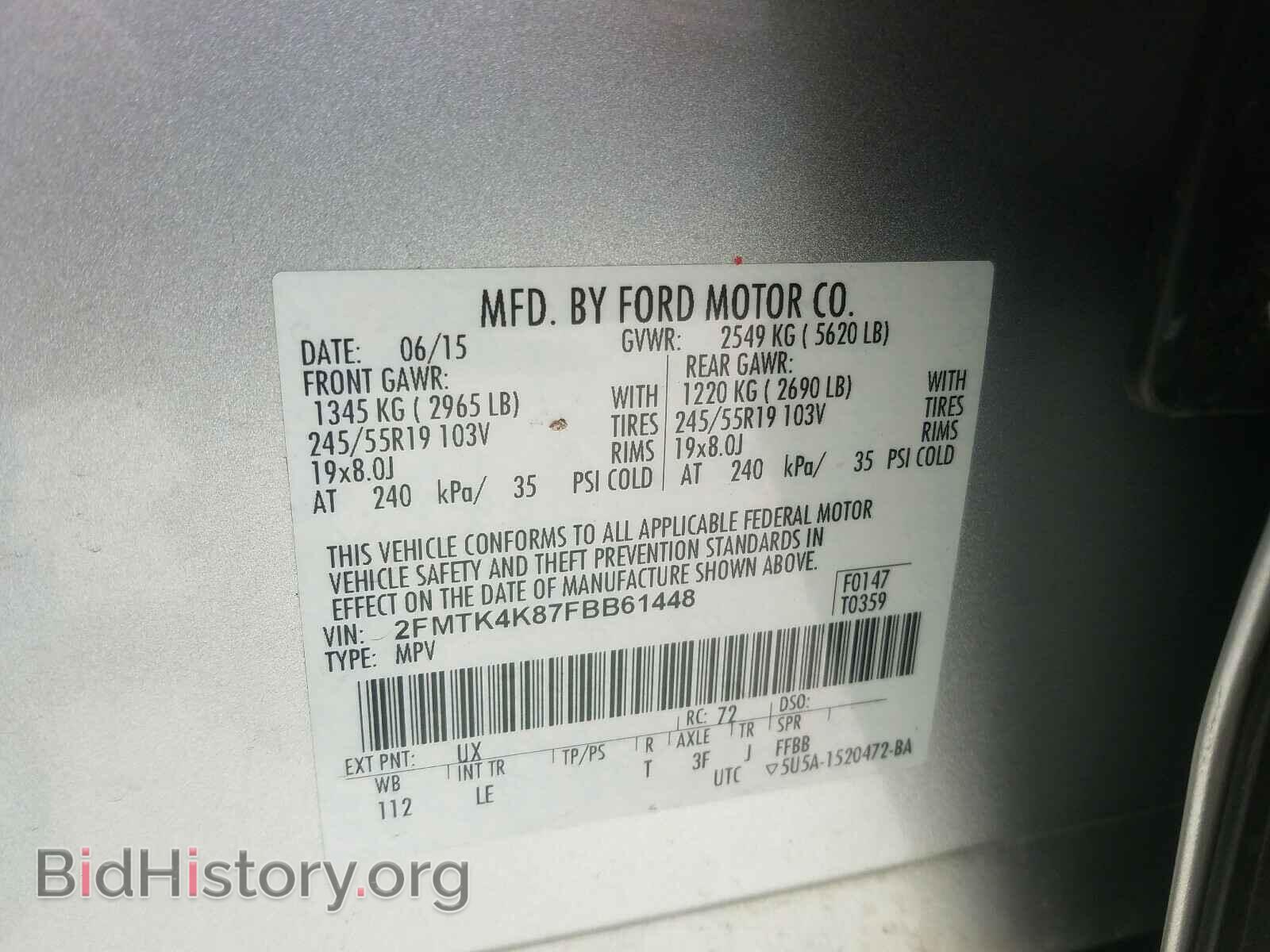 2015 FORD EDGE - VIN: 2FMTK4K87FBB61448 - Photo 10