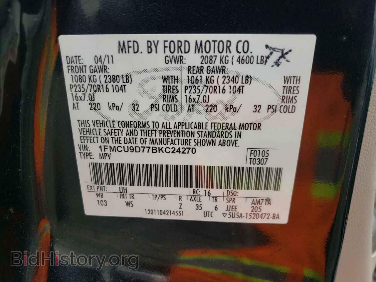 2011 FORD ESCAPE - VIN: 1FMCU9D77BKC24270 - Photo 12