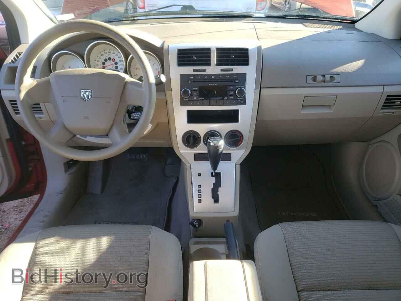 2009 DODGE CALIBER - VIN: 1B3HB48A29D181983 - Фото 8