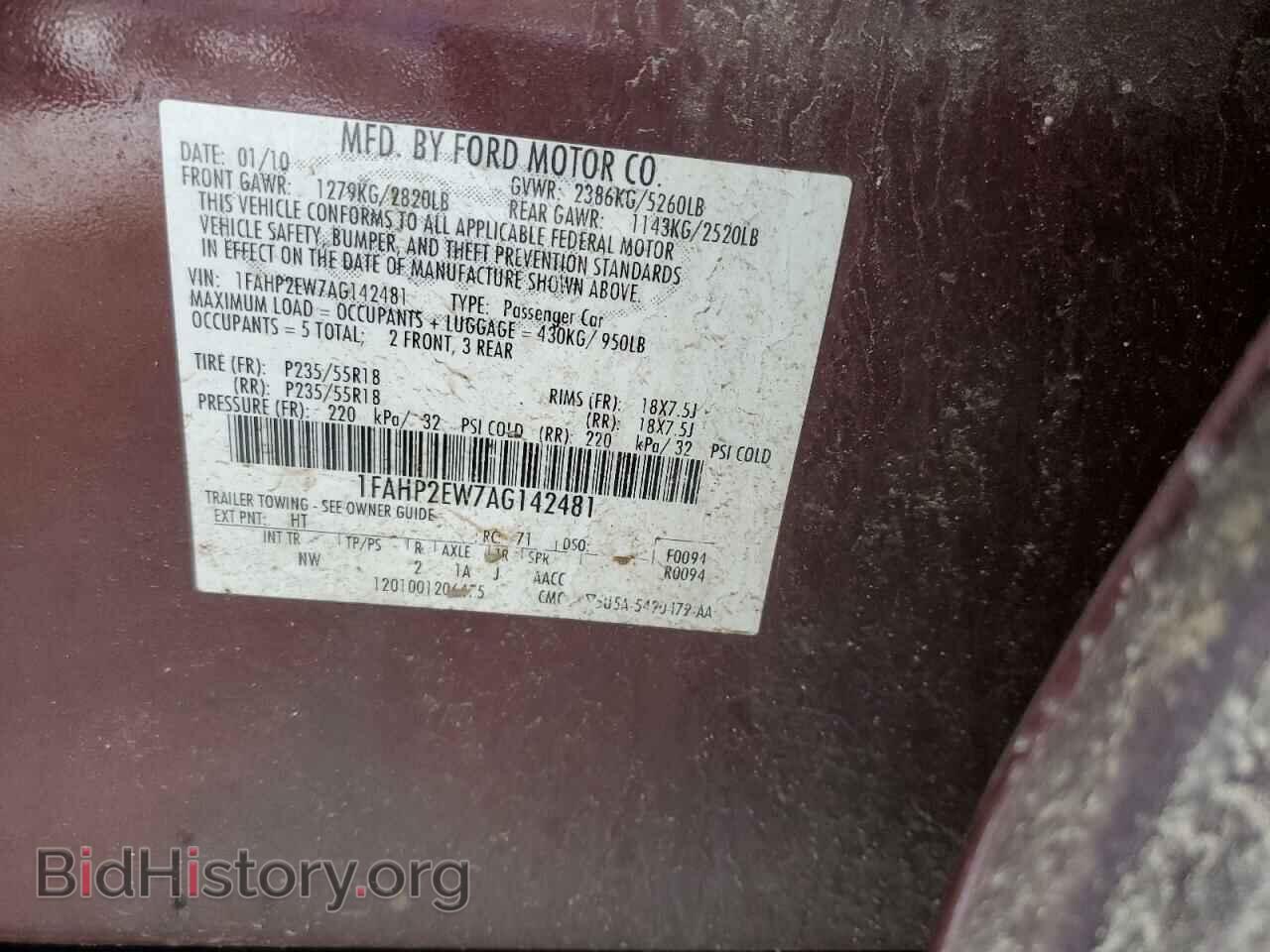 2010 FORD TAURUS - VIN: 1FAHP2EW7AG142481 - Фото 12
