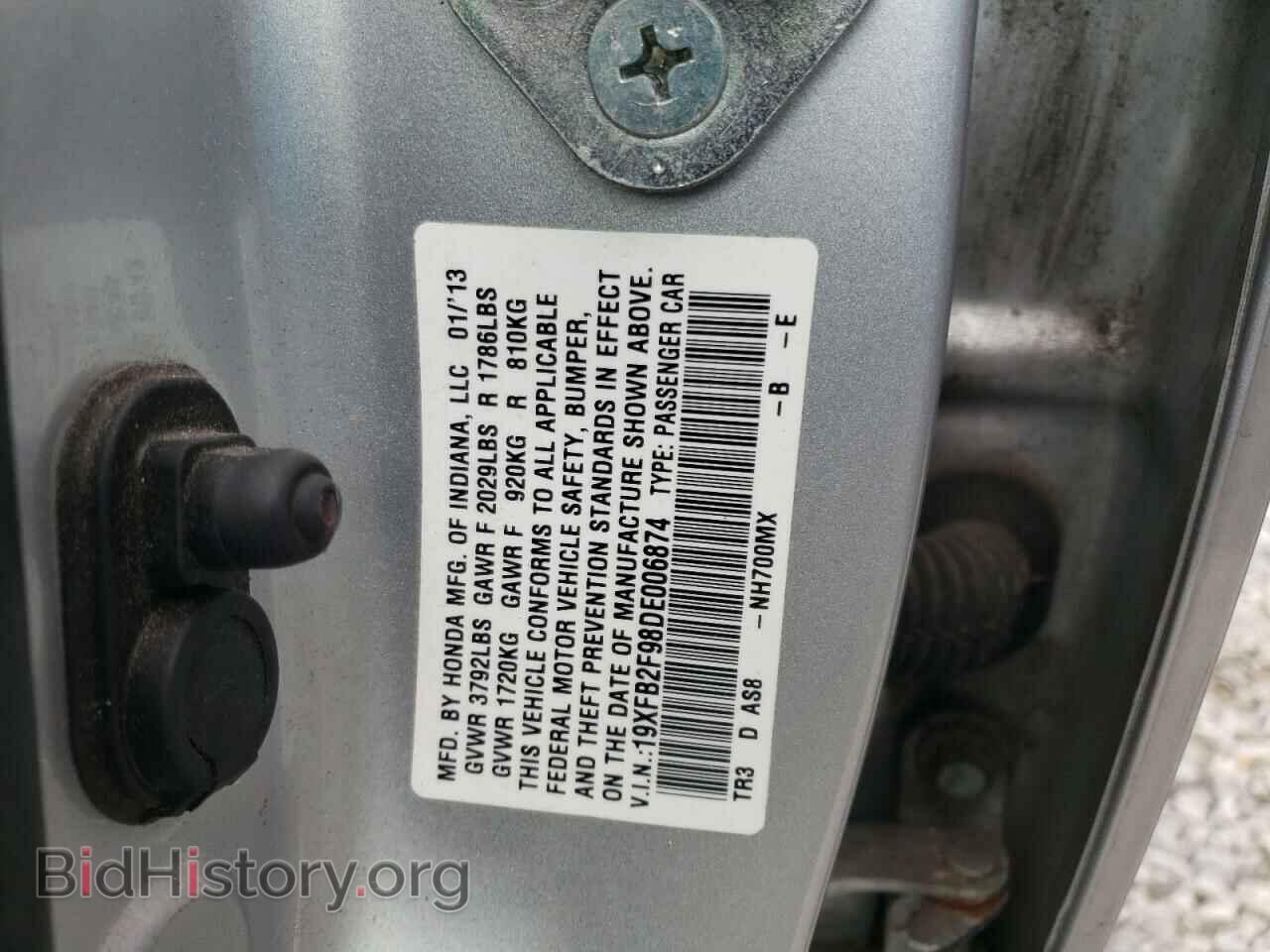 2013 HONDA CIVIC - VIN: 19XFB2F98DE006874 - Фото 10