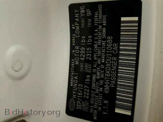 2013 HYUNDAI GENESIS - VIN: KMHHT6KDXDU110688 - Фото 10