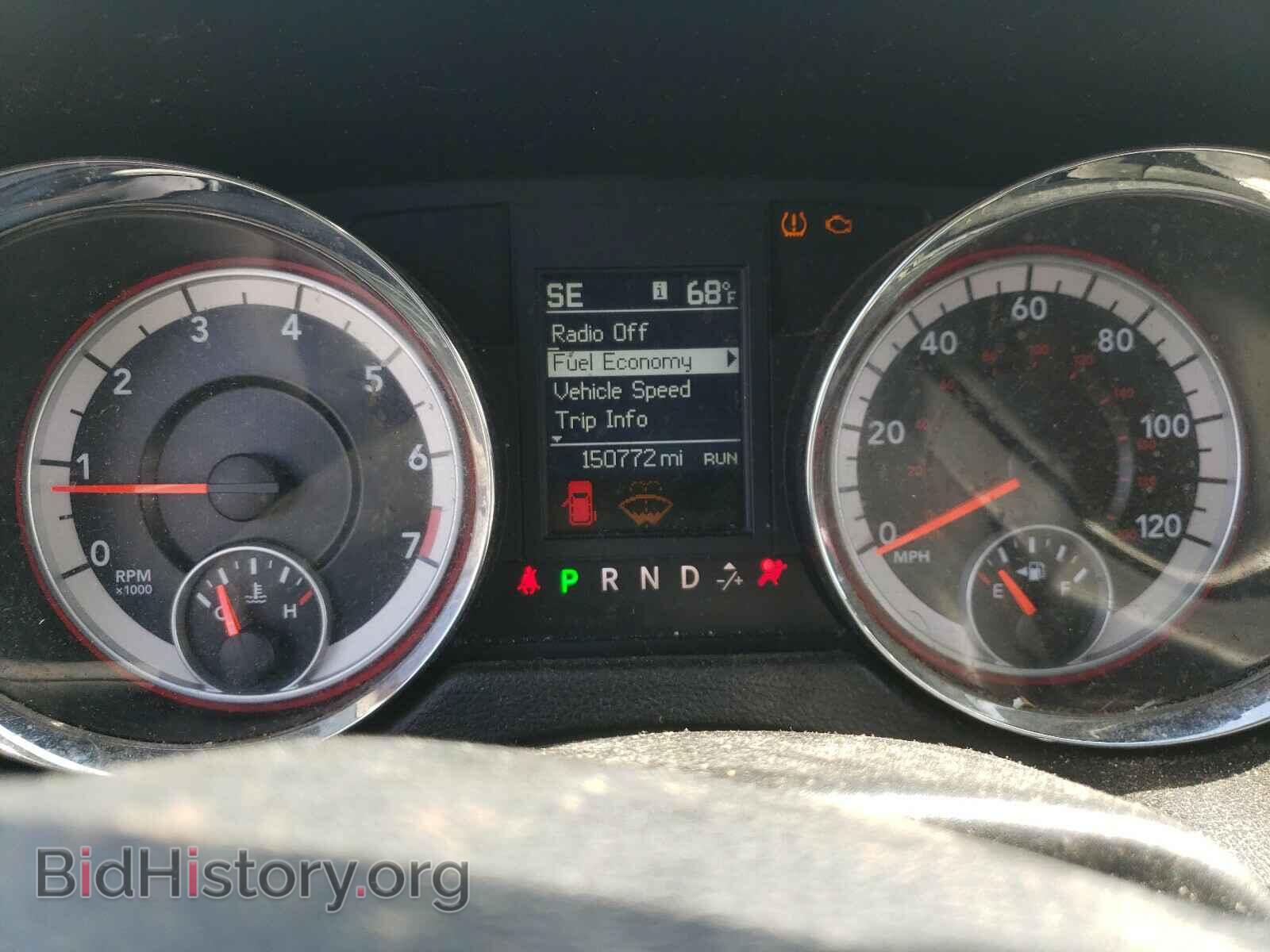 2012 DODGE GRAND CARA - VIN: 2C4RDGDG9CR158777 - Фото 8