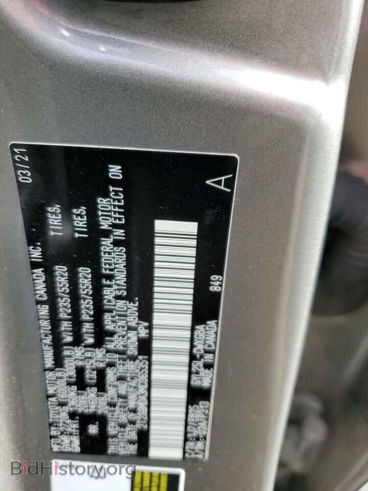 2021 LEXUS RX450 - VIN: 2T2SGMDA3MC065351 - Фото 12