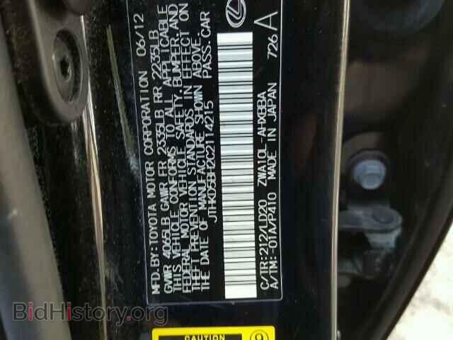 2012 LEXUS CT 200 - VIN: JTHKD5BH2C2114215 - Фото 10