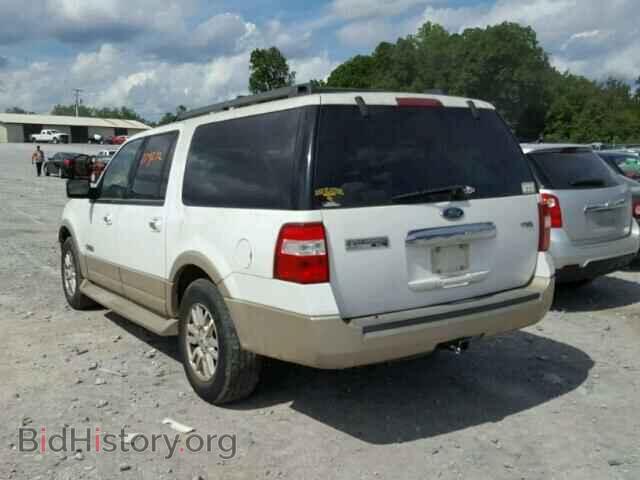 2007 FORD EXPEDITION - VIN: 1FMFK17517LA27255 - Фото 3