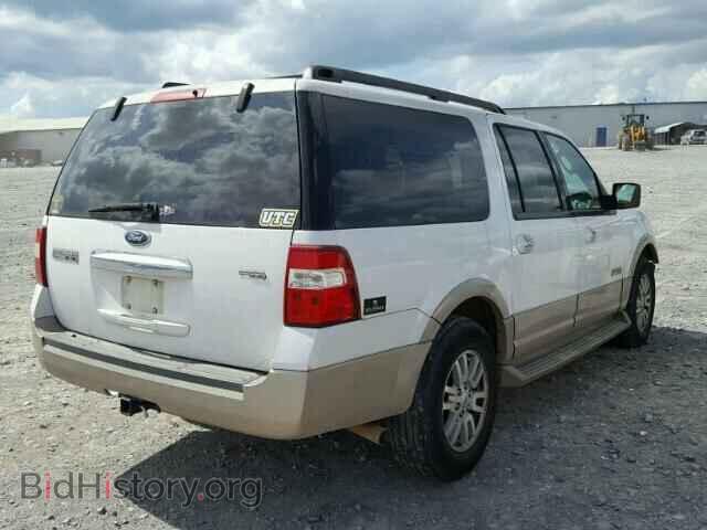 2007 FORD EXPEDITION - VIN: 1FMFK17517LA27255 - Фото 4
