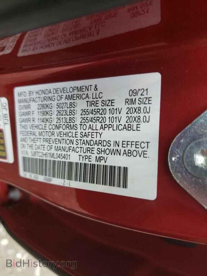 2021 ACURA RDX - VIN: 5J8TC2H61ML045401 - Фото 10