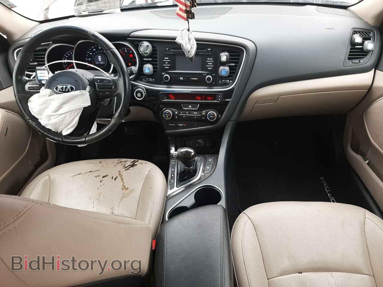 2015 KIA OPTIMA - VIN: 5XXGN4A73FG513981 - Фото 8