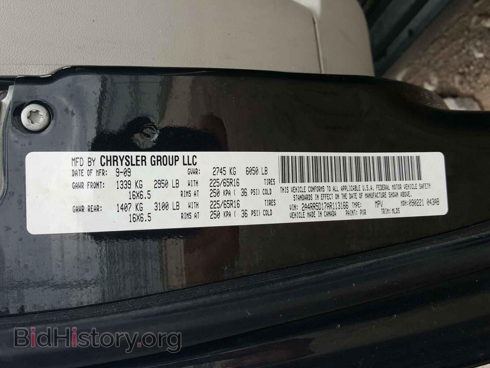 2010 CHRYSLER MINIVAN - VIN: 2A4RR5D17AR113166 - Фото 10