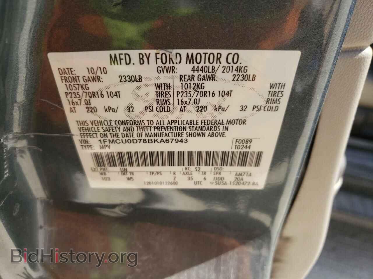 2011 FORD ESCAPE - VIN: 1FMCU0D78BKA67943 - Фото 10