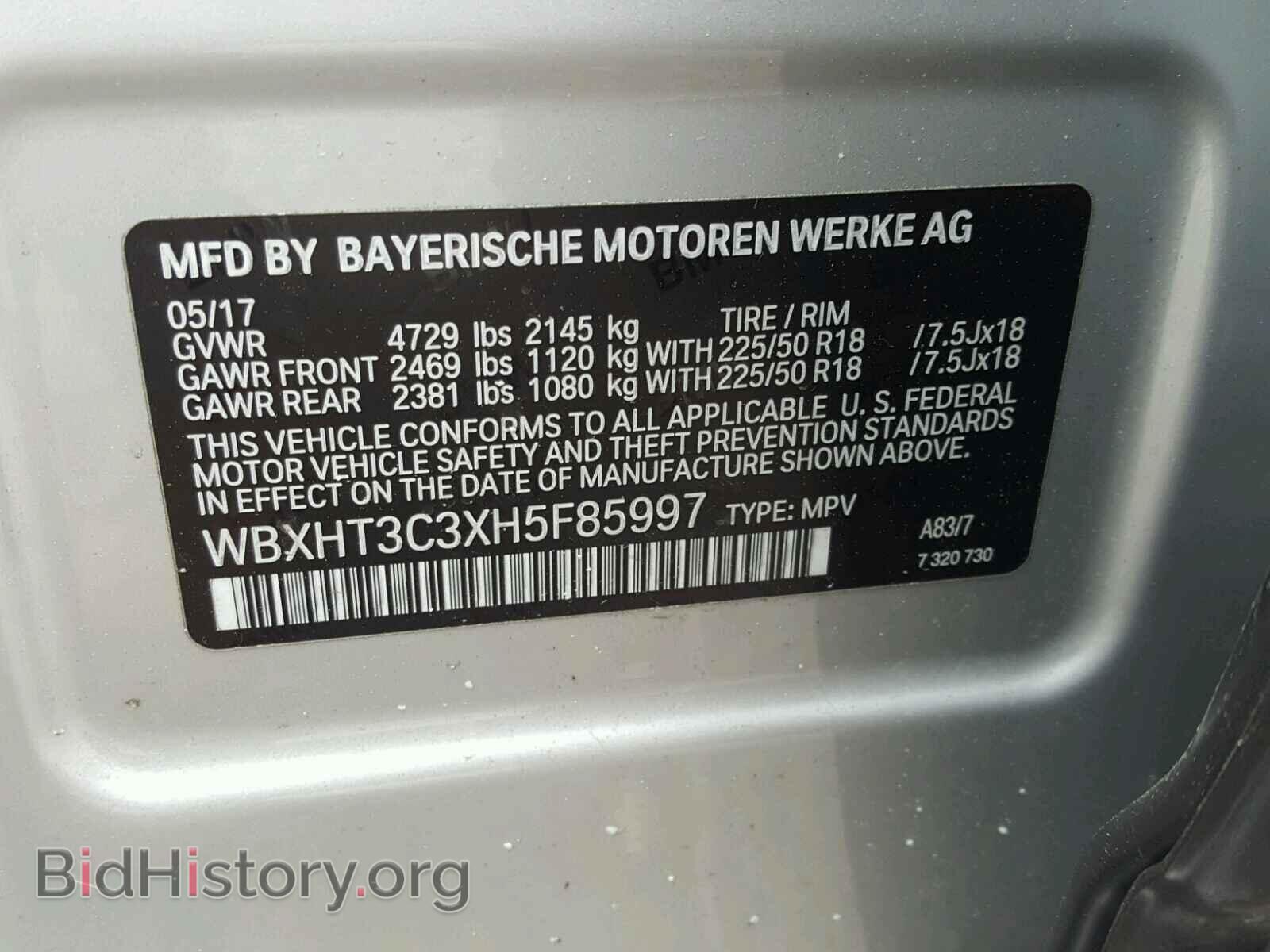2017 BMW X1 - VIN: WBXHT3C3XH5F85997 - Фото 10