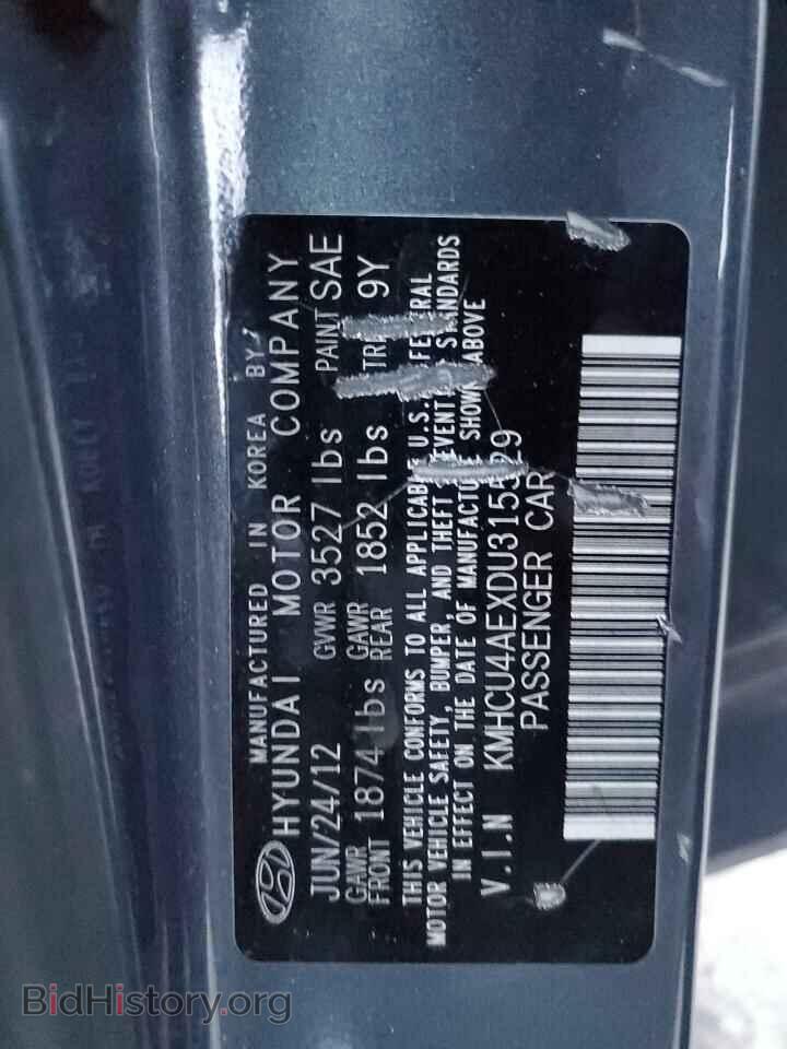 2013 HYUNDAI ACCENT - VIN: KMHCU4AEXDU315529 - Фото 12