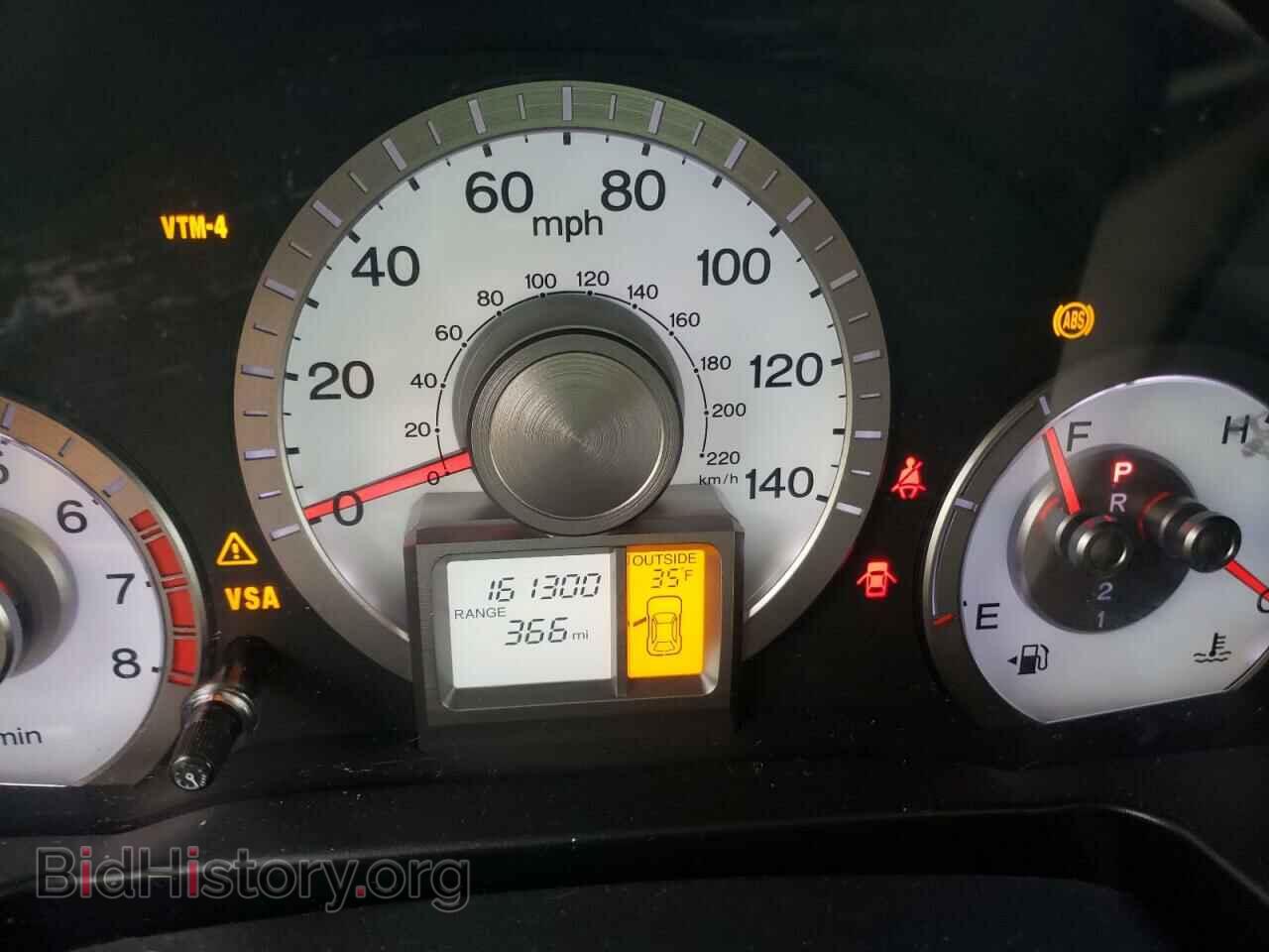 2011 HONDA PILOT - VIN: 5FNYF4H52BB070368 - Фото 8