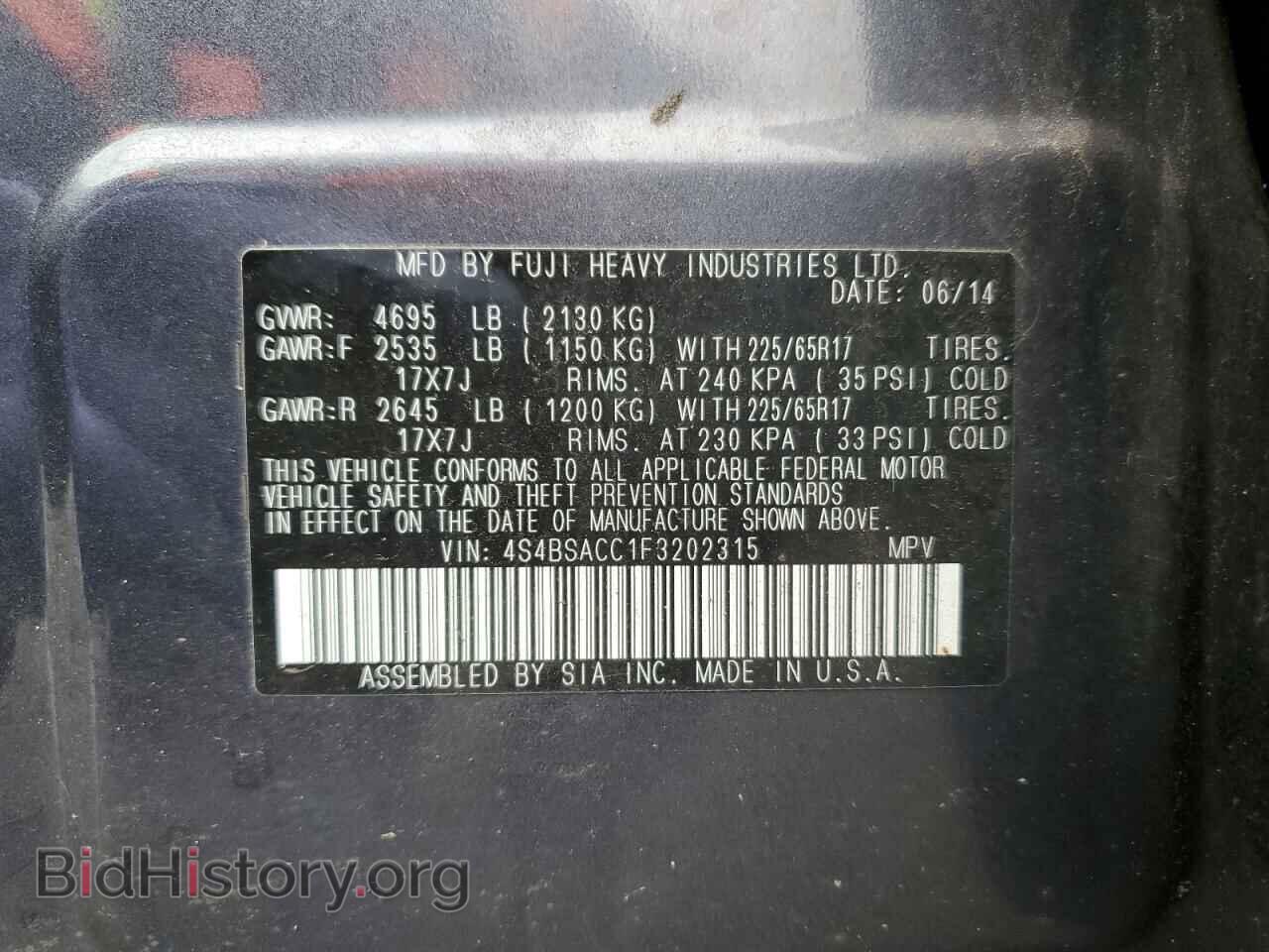 2015 SUBARU OUTBACK - VIN: 4S4BSACC1F3202315 - Photo 12