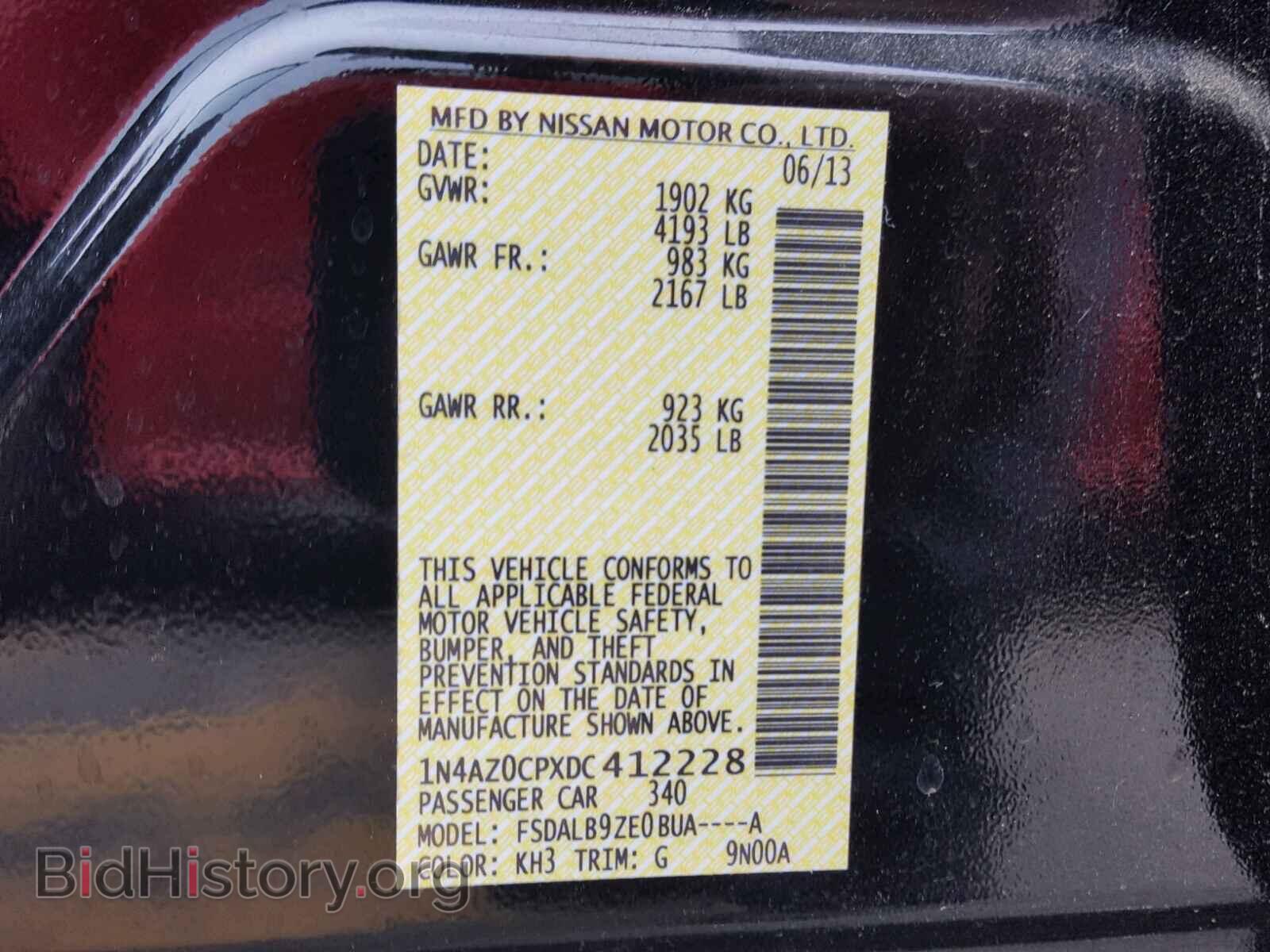 2013 NISSAN LEAF - VIN: 1N4AZ0CPXDC412228 - Фото 10