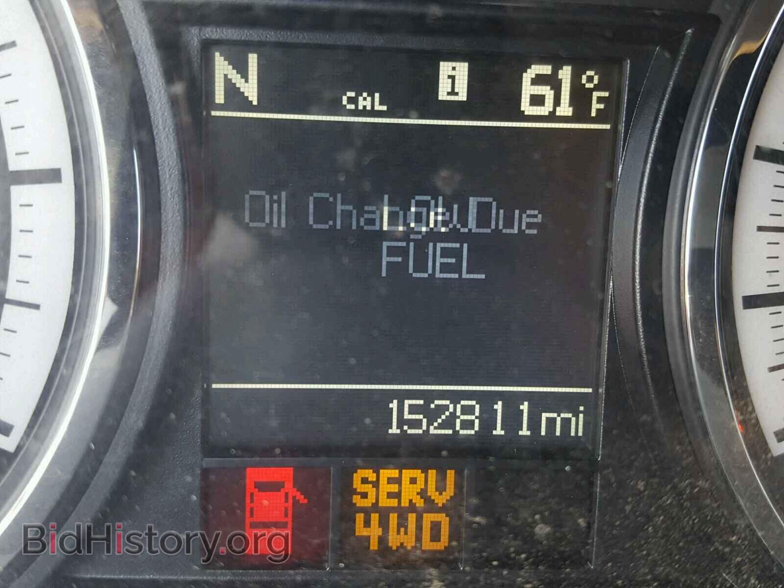 2011 DODGE RAM 1500 - VIN: 1D7RV1GP6BS698211 - Фото 8