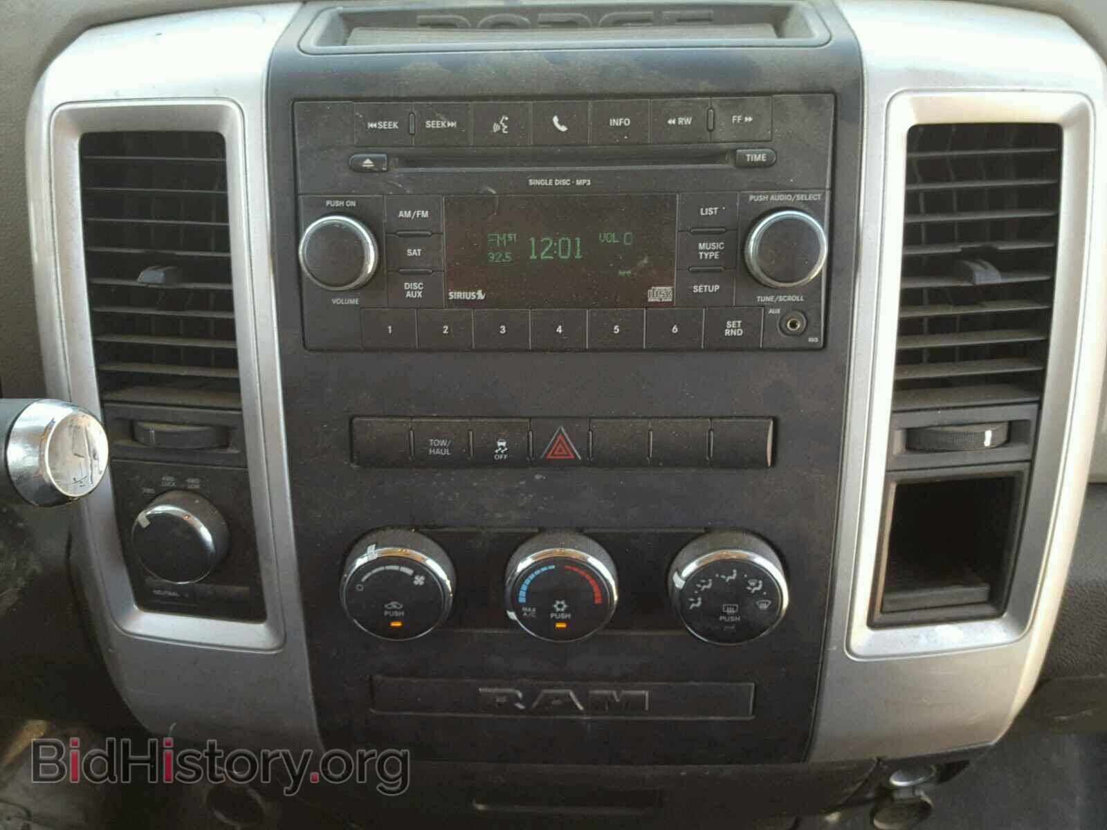 2011 DODGE RAM 1500 - VIN: 1D7RV1GP6BS698211 - Фото 9