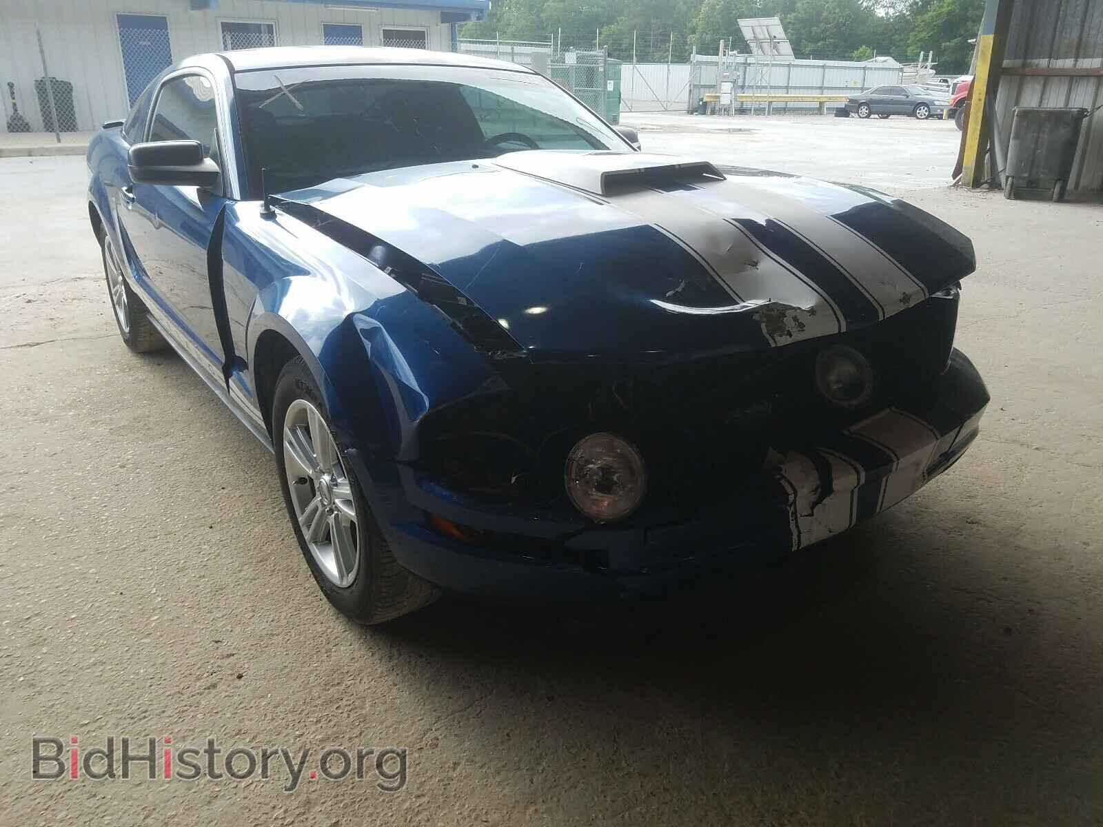 Photo 1ZVFT80N175346984 - FORD MUSTANG 2007
