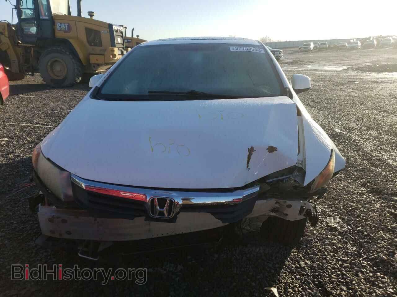 2012 HONDA CIVIC - VIN: 19XFB2F80CE075533 - Фото 5