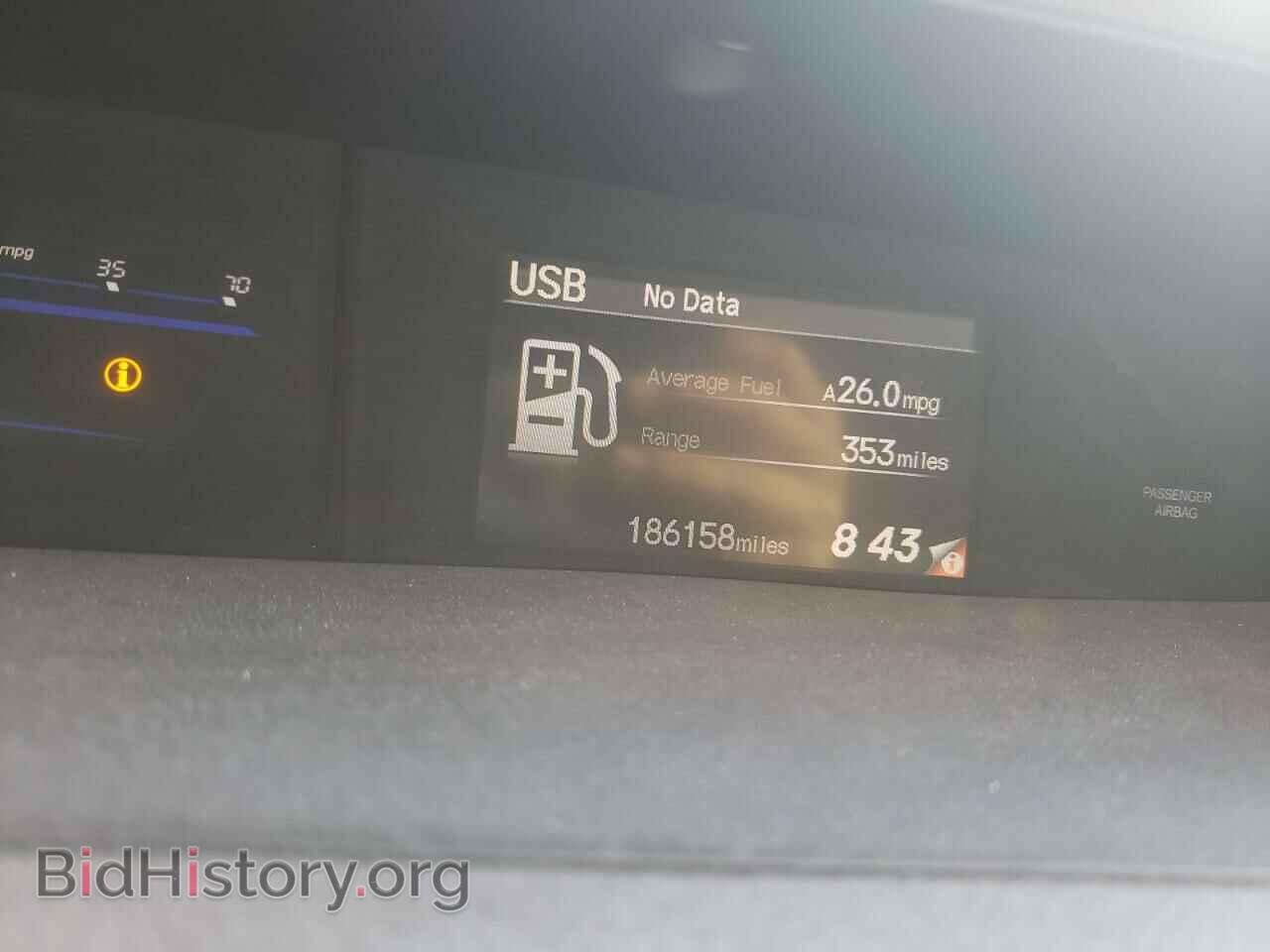 2012 HONDA CIVIC - VIN: 2HGFB2F51CH570223 - Фото 8