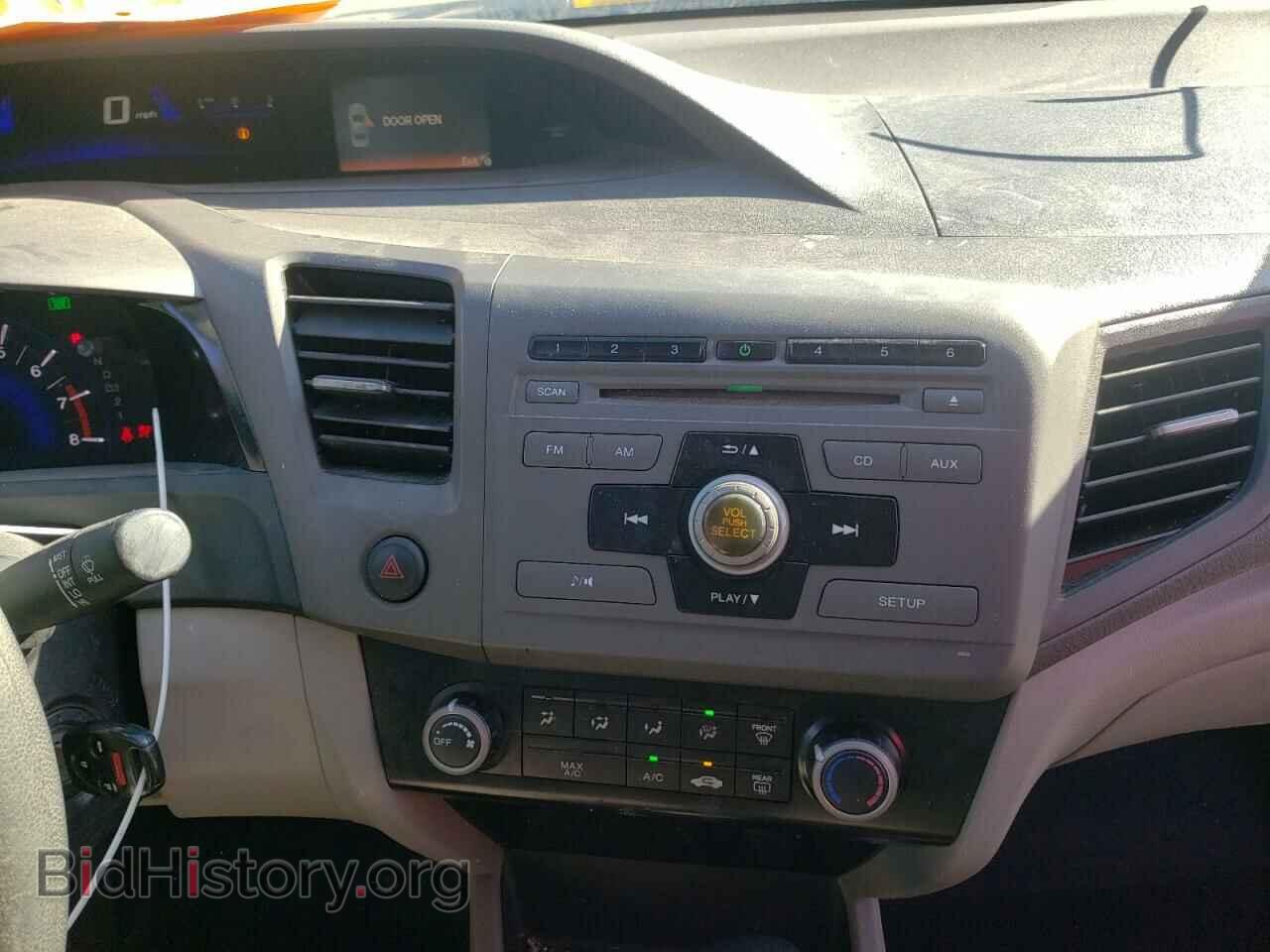 2012 HONDA CIVIC - VIN: 2HGFB2F51CH570223 - Фото 9