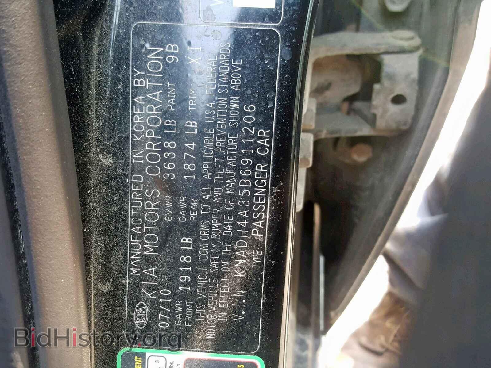 2011 KIA RIO BASE - VIN: KNADH4A35B6911206 - Фото 10