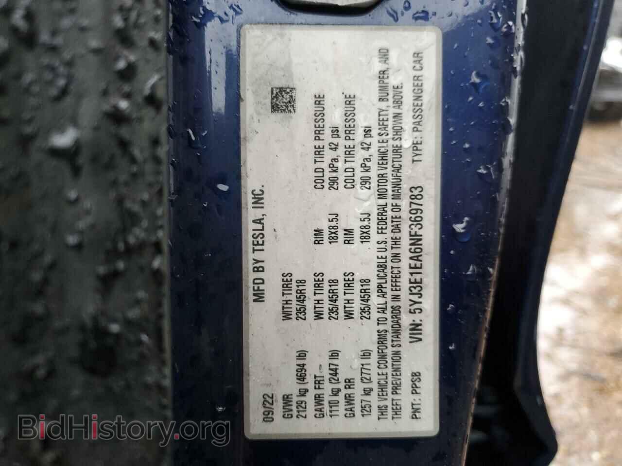 2022 TESLA MODEL 3 - VIN: 5YJ3E1EA6NF369783 - Photo 12