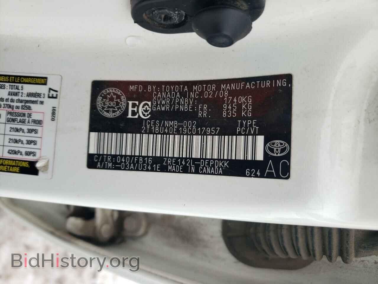 2009 TOYOTA COROLLA - VIN: 2T1BU40E19C017957 - Фото 12