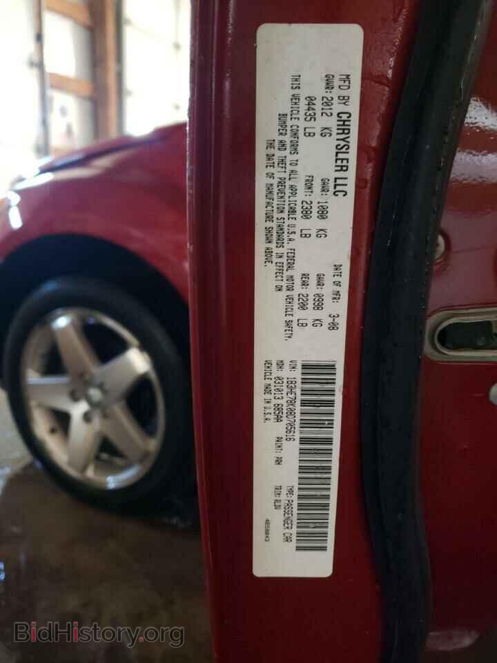 2008 DODGE CALIBER - VIN: 1B3HE78K08D705616 - Фото 10