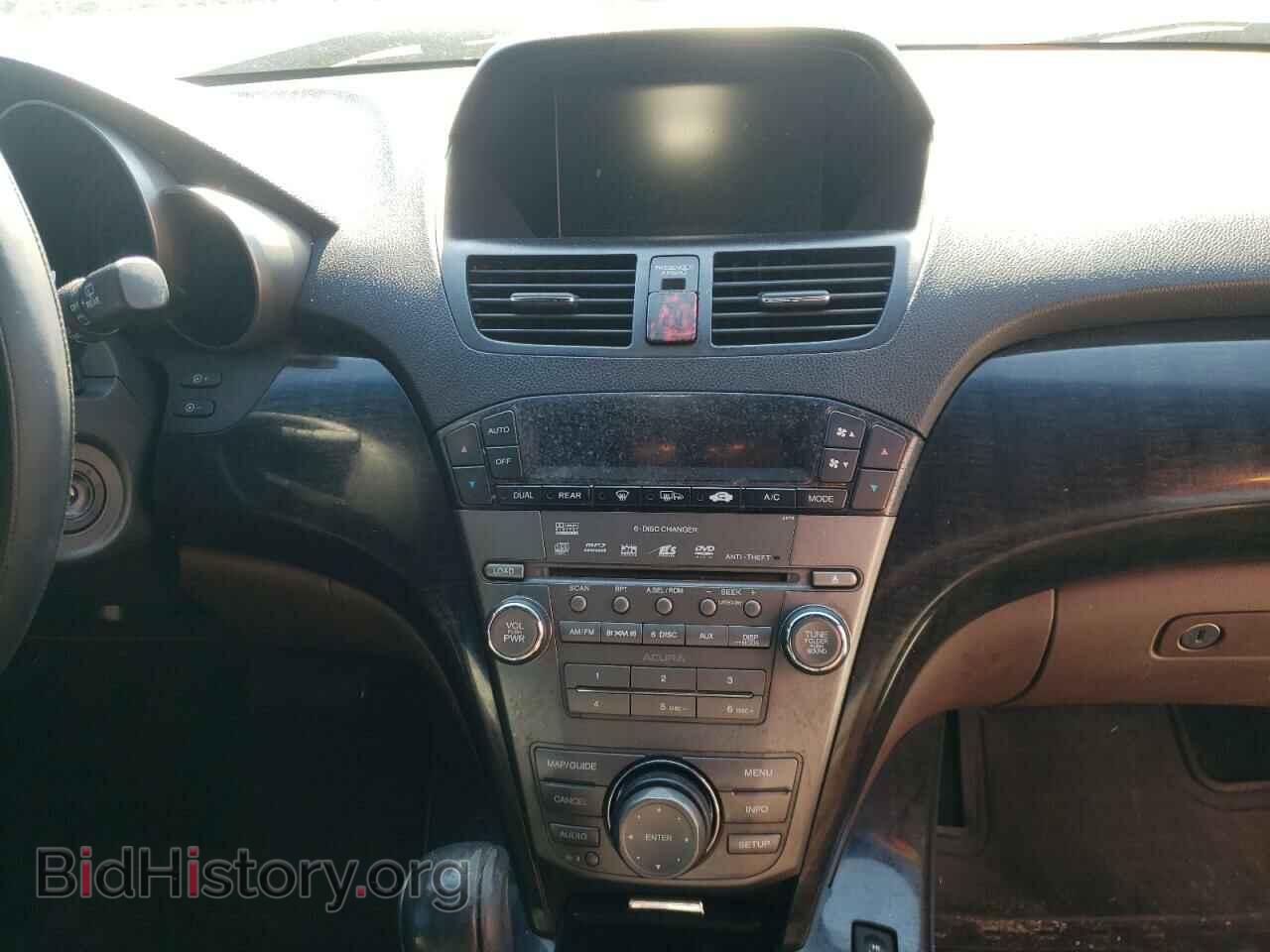 2007 ACURA MDX - VIN: 2HNYD28387H513711 - Фото 9