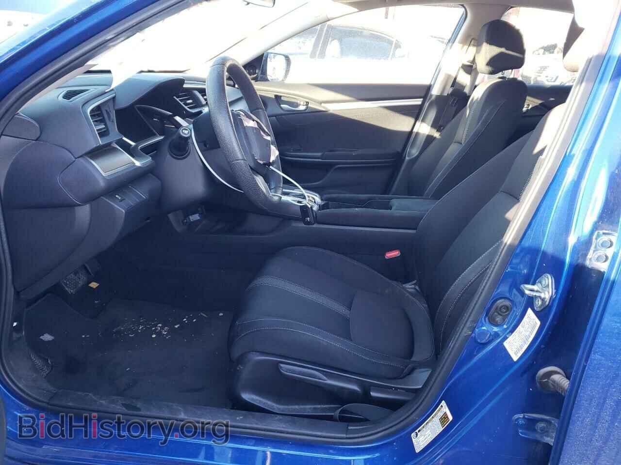 2017 HONDA CIVIC - VIN: 19XFC2F75HE021866 - Photo 7
