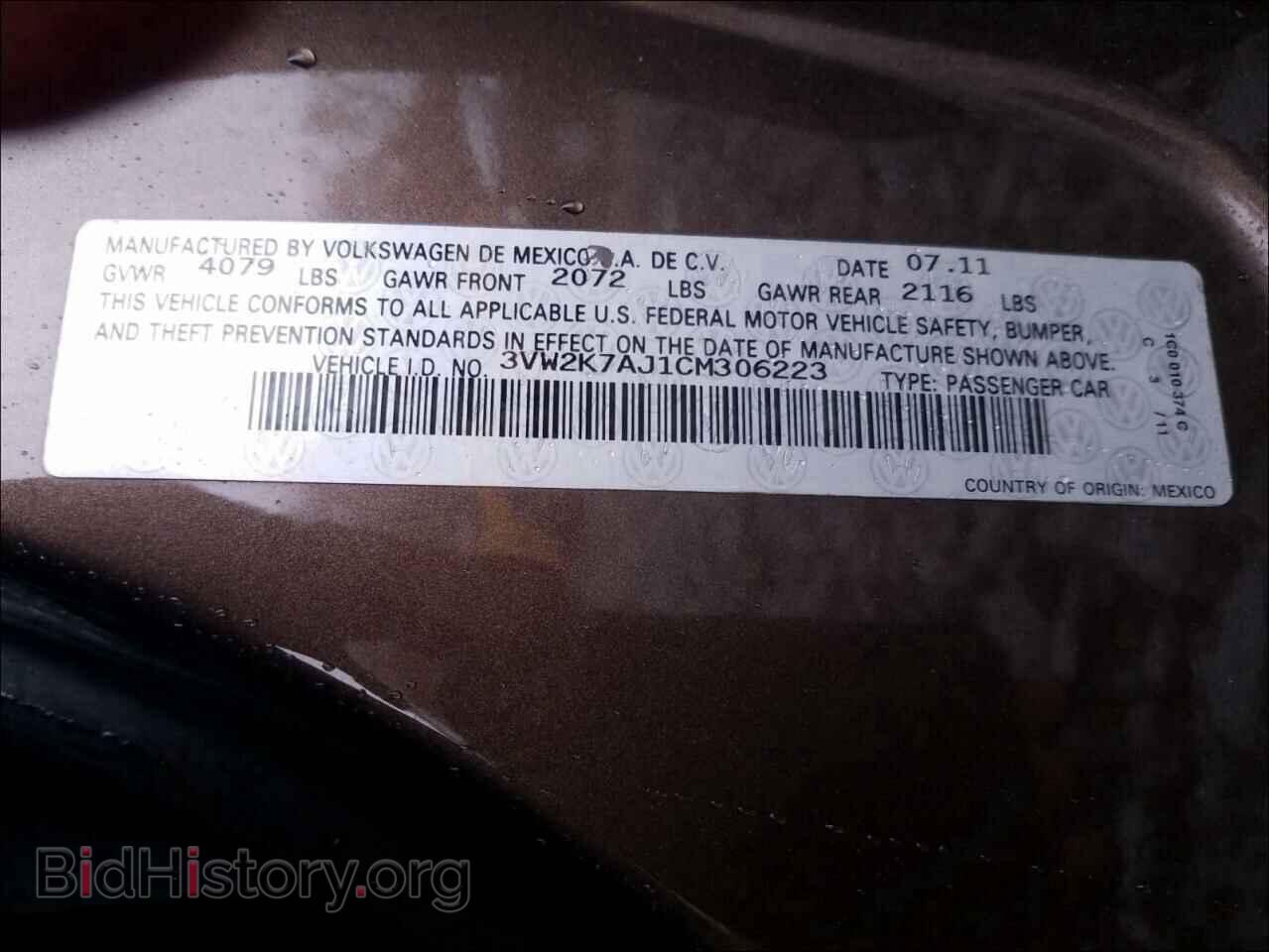 2012 VOLKSWAGEN JETTA - VIN: 3VW2K7AJ1CM306223 - Фото 10