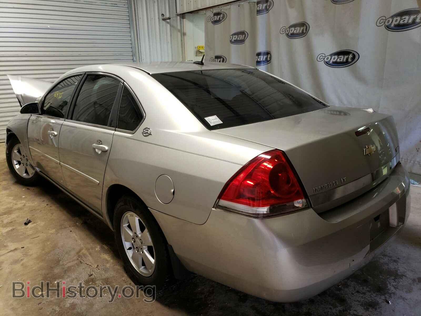 2008 CHEVROLET IMPALA - VIN: 2G1WT58KX89197905 - Фото 3