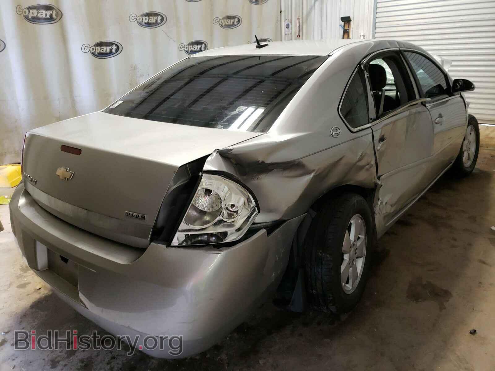 2008 CHEVROLET IMPALA - VIN: 2G1WT58KX89197905 - Фото 4