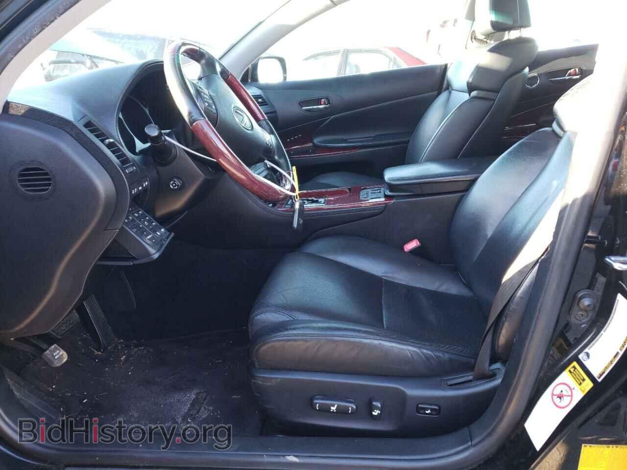2006 LEXUS GS300 - VIN: JTHBH96S665018463 - Фото 7