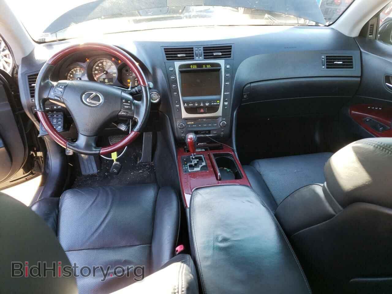 2006 LEXUS GS300 - VIN: JTHBH96S665018463 - Фото 8