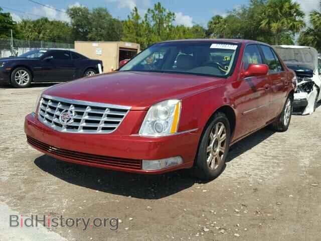 2008 CADILLAC DTS - VIN: 1G6KD57Y68U108023 - Фото 2