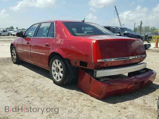 2008 CADILLAC DTS - VIN: 1G6KD57Y68U108023 - Фото 3
