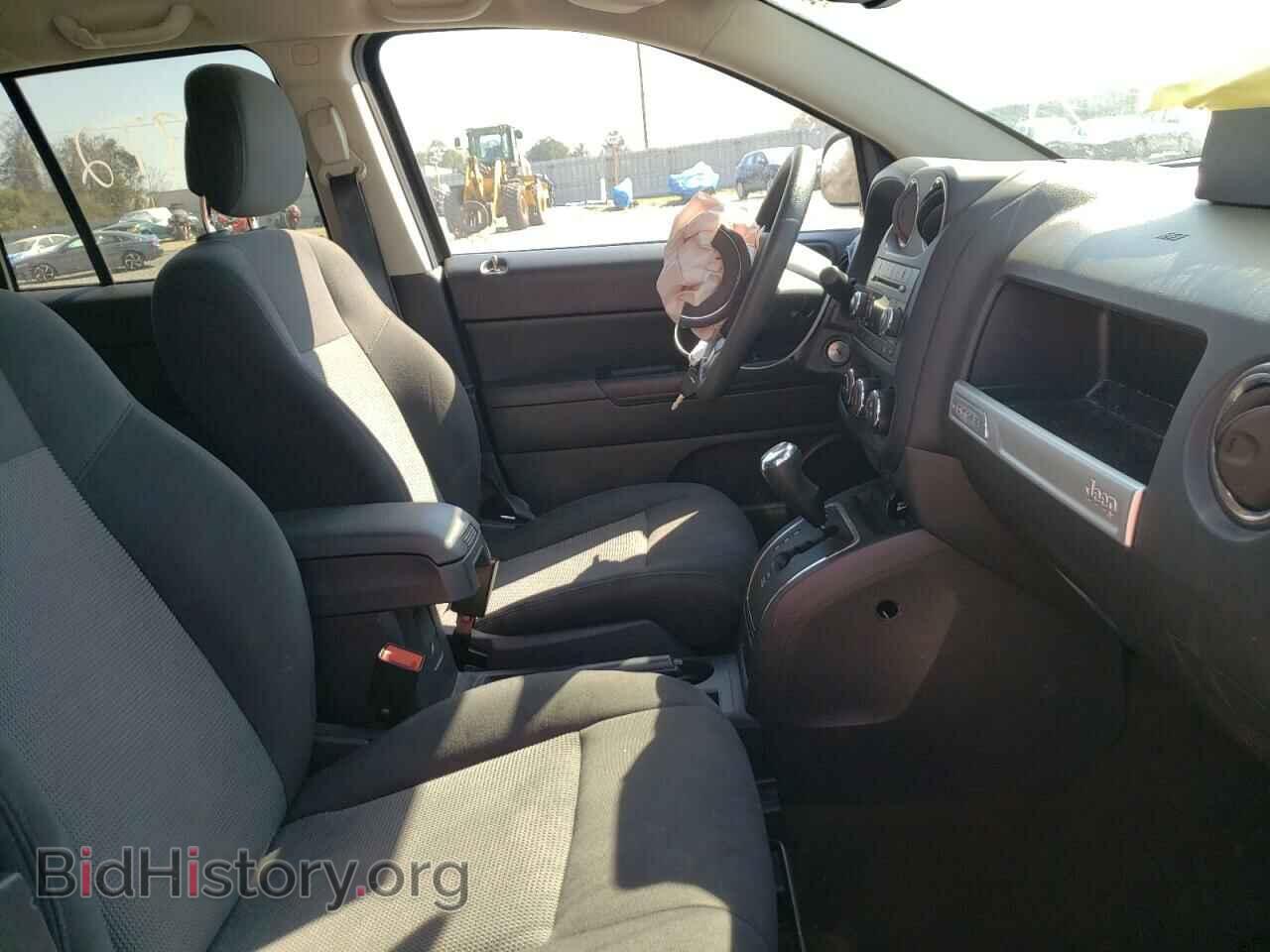 2015 JEEP COMPASS - VIN: 1C4NJCBB7FD246712 - Photo 5