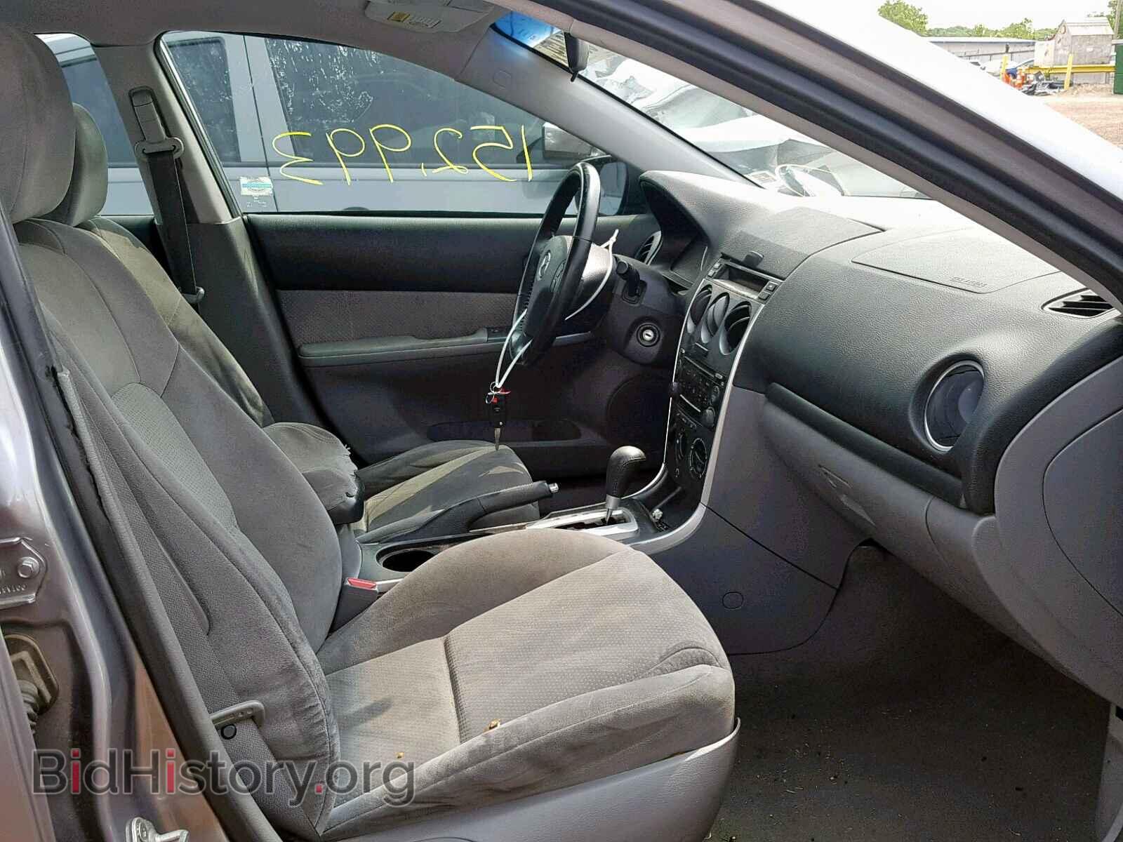 2008 MAZDA 6 - VIN: 1YVHP80C085M26965 - Фото 5