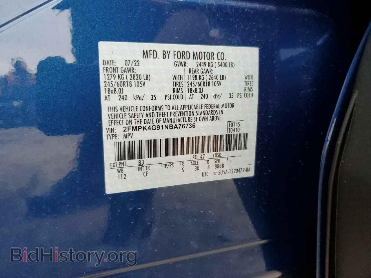 2022 FORD EDGE - VIN: 2FMPK4G91NBA76736 - Фото 13