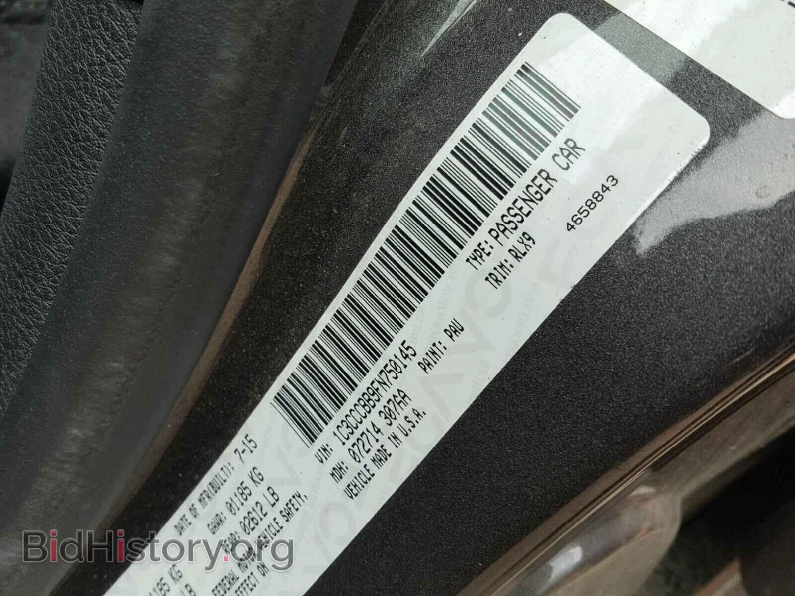 2015 CHRYSLER 200 - VIN: 1C3CCCBB9FN750145 - Photo 10